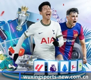 五星体育 APP